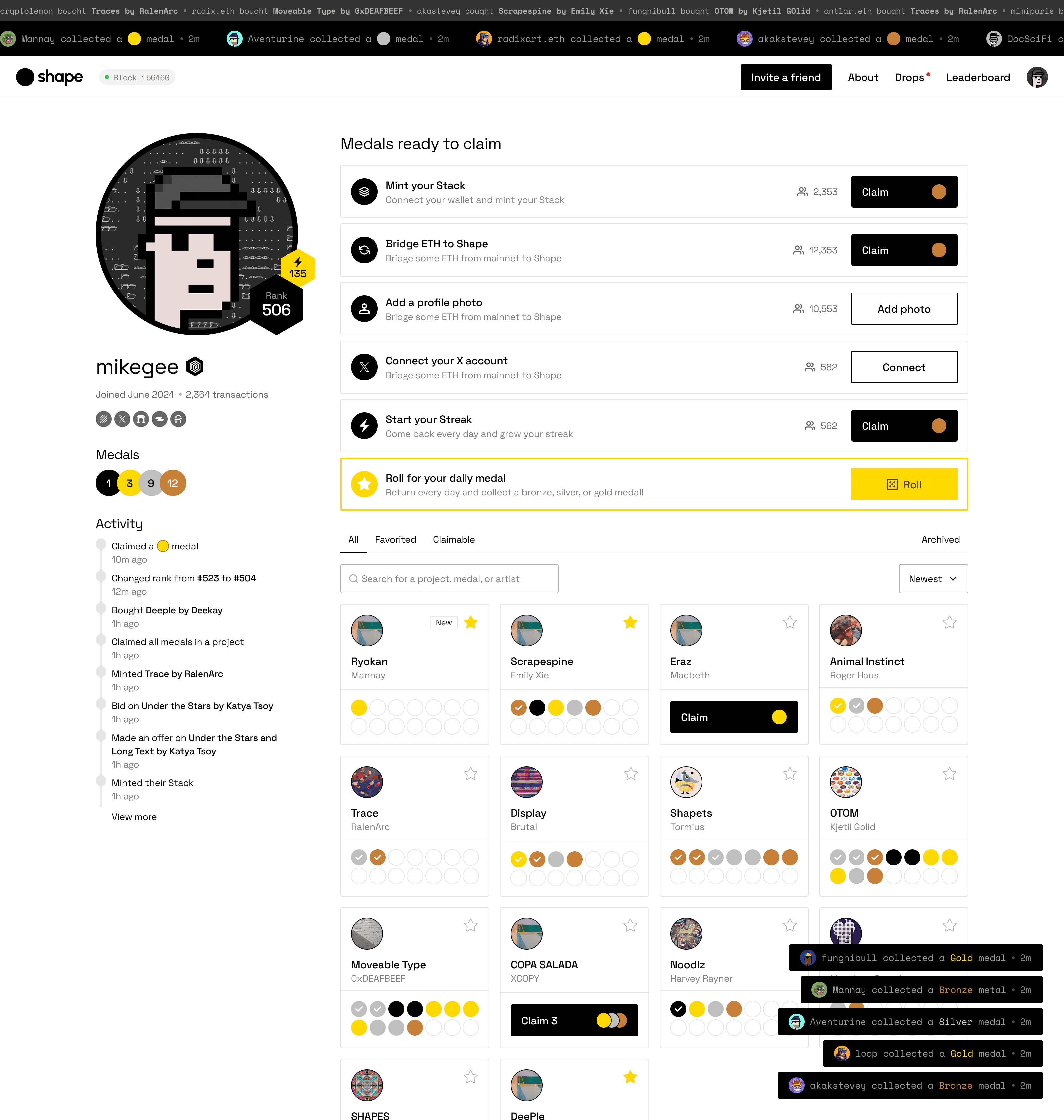 Stack redesign